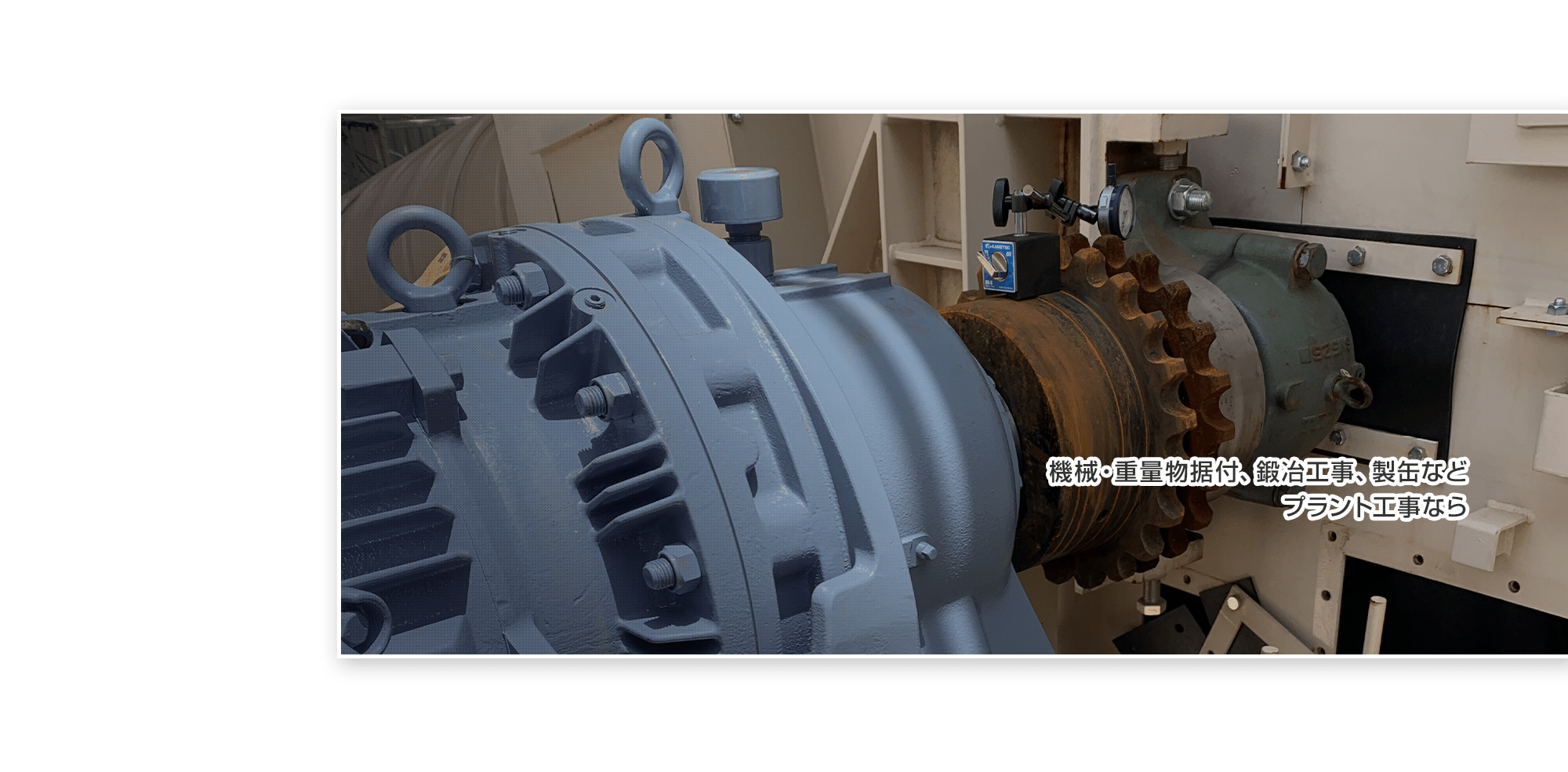 slide_03